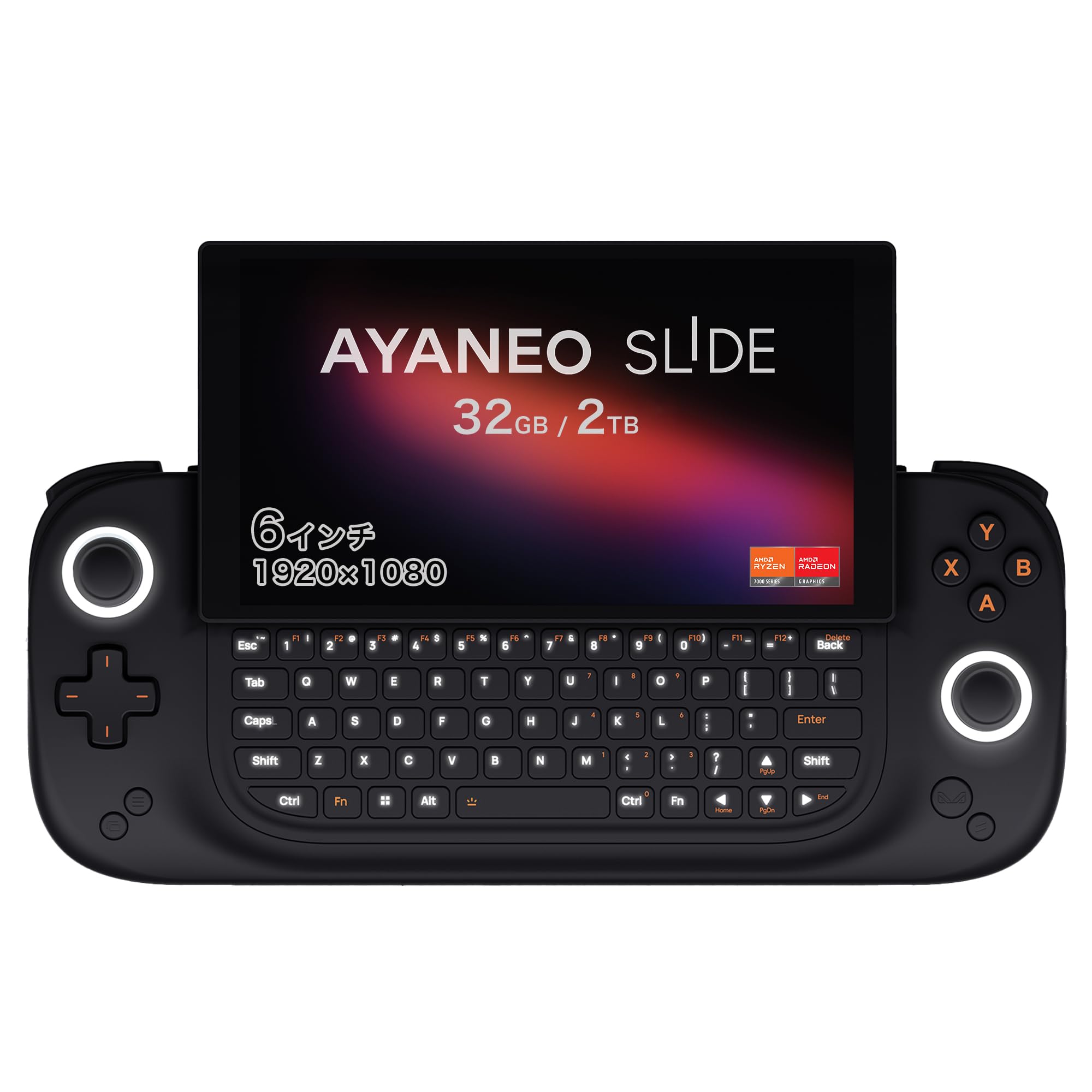 Amazon | AYANEO SLIDE 国内正規版（Ryzen 7 7840U） 6インチ / FHD/大